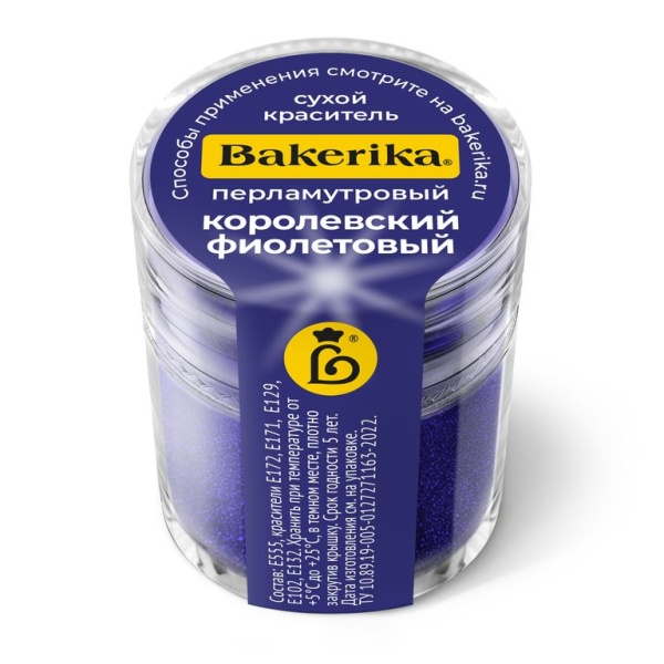 Краситель сухой перламутровый Bakerika «Королевский фиолетовый» 4 гр