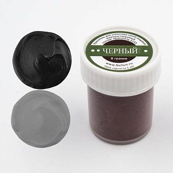 Краситель для шоколада жирорастворимый«Черный» 8 гр