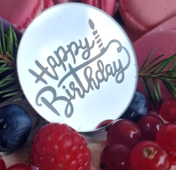 Украшение круглое HB серебро 5 см