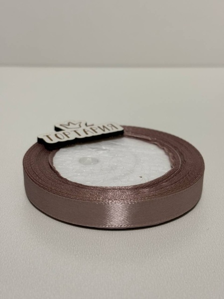 Лента атласная 12 мм (цвет №92 пыльная роза) 22,7 метра