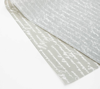 Бумага упаковочная тишью «For you», 50 × 70 см 2 листа