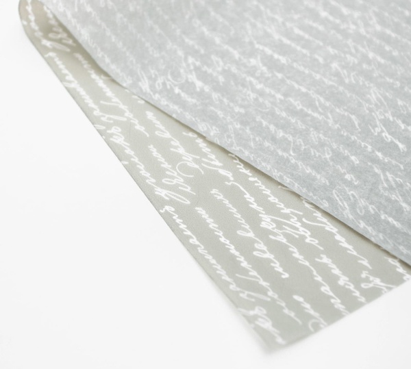 Бумага упаковочная тишью «For you», 50 × 70 см 2 листа