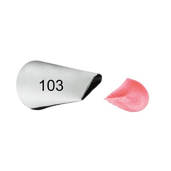 Насадка кондитерская №103 «Лепесток розы прямой»