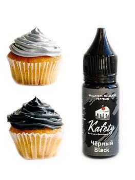 Краситель пищевой гелевый водорастворимый Kafety Чёрный, 15 мл