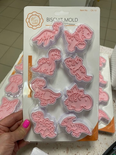 Набор вырубок для пряников "Динозаврики" 5см