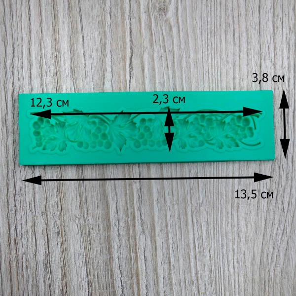 Силиконовый молд Виноградная лоза
