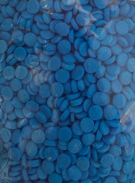 Посыпка сахарная декоративная Конфетти Голубое, 25 г