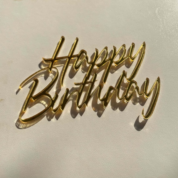 Топпер Happy Birthday без держателя № 1 (мини) Золотой акрил