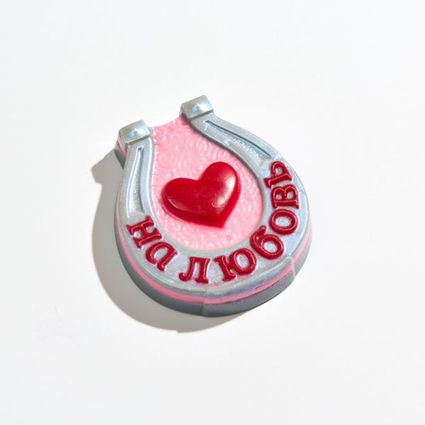 Пластиковая форма "Подкова на любовь"