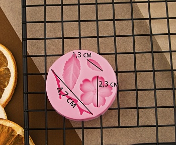 Молд силиконовый «Цветок, лист и веточка», 5,5×0,9 см