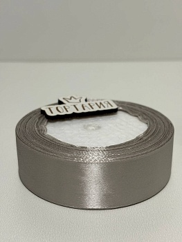 Лента атласная 25 мм (цвет №99 серо бежевый) 22,7 метра