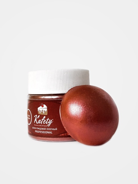 Блеск пищевой Kafety плотный Марсала, 5 г.